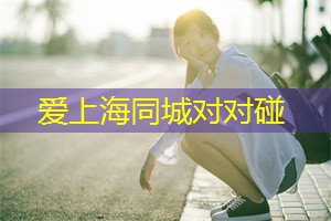 上海会所：探索充满艺术氛围的奢华庄园，沉浸在音乐、美食和文化