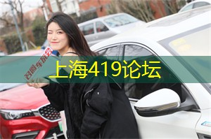 上海这个城市怎么样