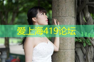 上海相亲动向大揭秘，这些有趣的新趋势你绝对不能错过！