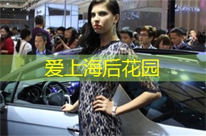 上海最受欢迎的夜宵推荐