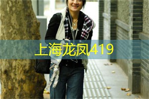 轻松自在，倾情倾听来自上海茶庄的故事