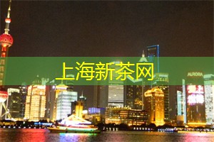 打开时光箱：上海的老电视台